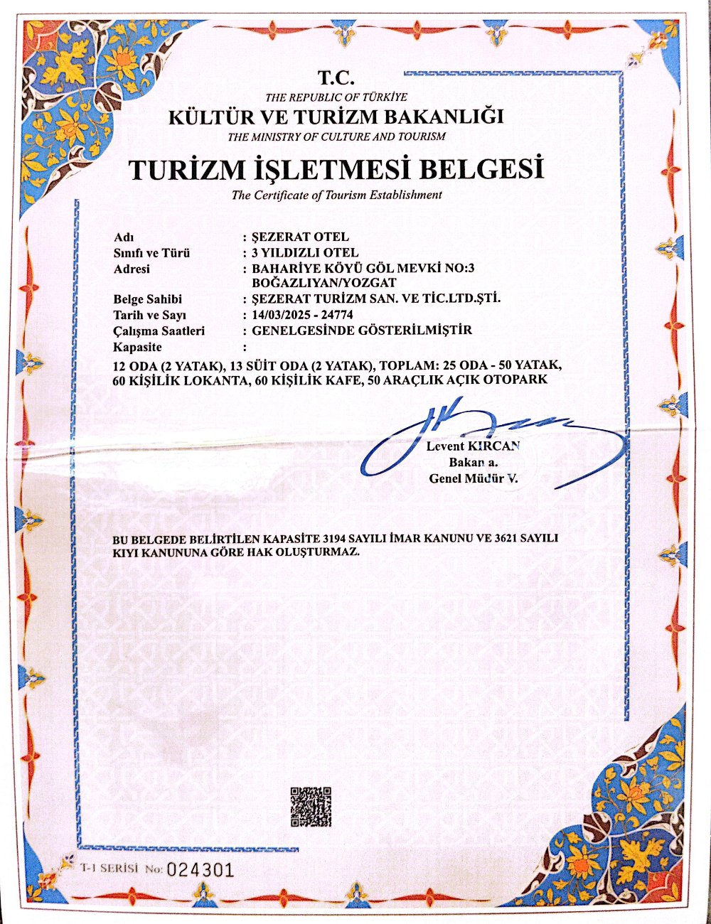 Certificate 1