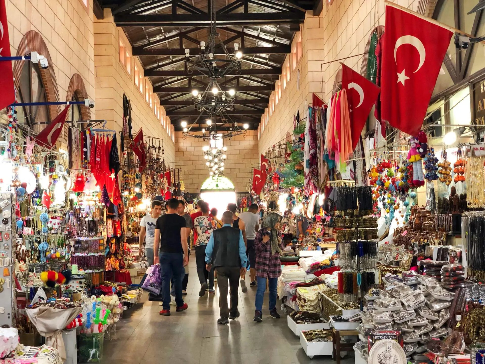 &Ccedil;anakkale Aynalı &Ccedil;arşı