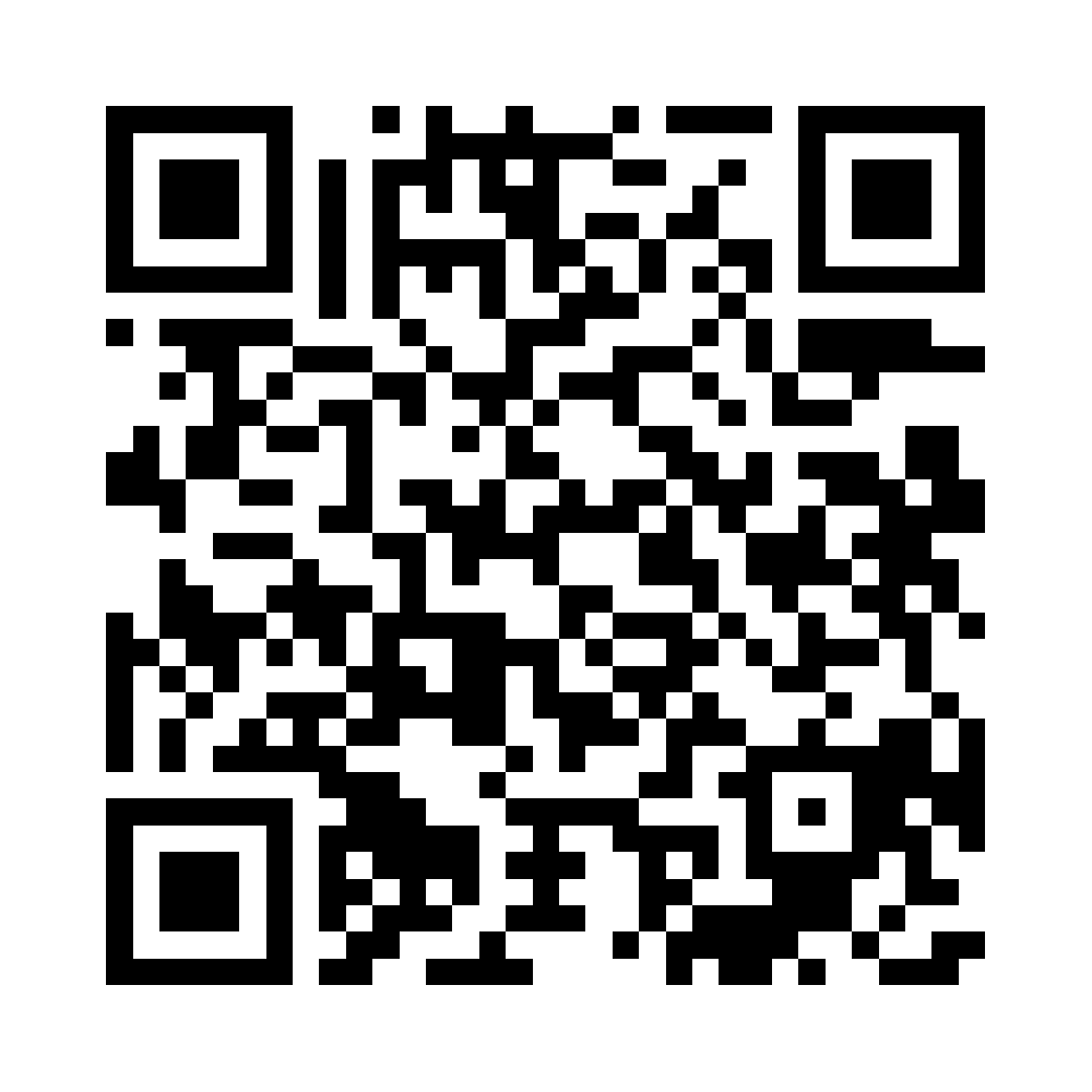 iOS İçin QR Kod